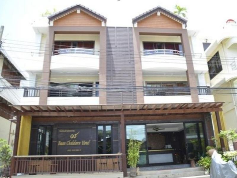 Baan Chalelarn Otel Hua Hin Dış mekan fotoğraf