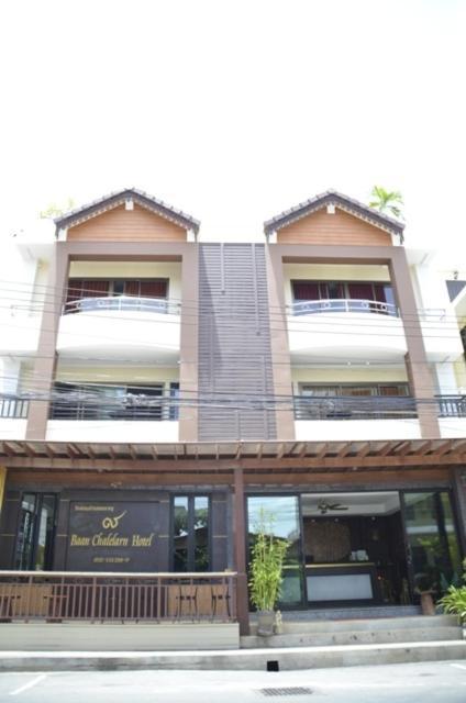 Baan Chalelarn Otel Hua Hin Dış mekan fotoğraf